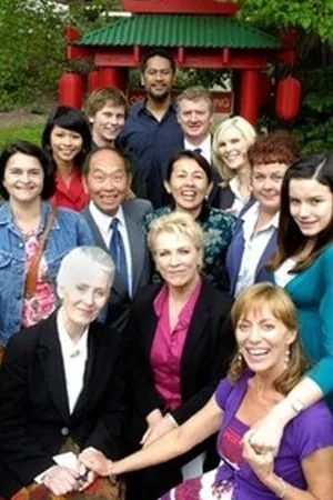 Carátula de Bed of Roses