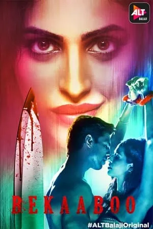 Carátula de Bekaaboo