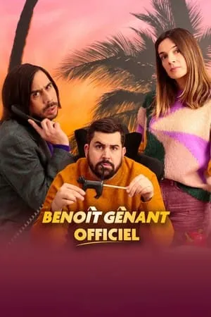 Carátula de Benoît Gênant Officiel