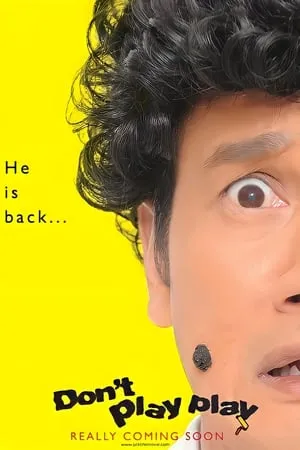 Carátula de Best of Phua Chu Kang Pte Ltd