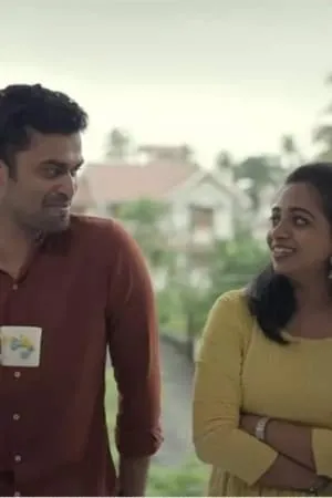 Carátula de Better Half