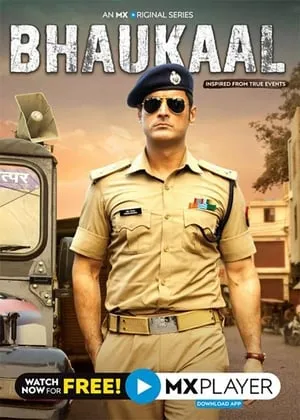 Carátula de Bhaukaal