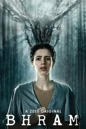 Carátula de Bhram