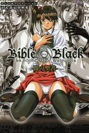 Carátula de Bible Black