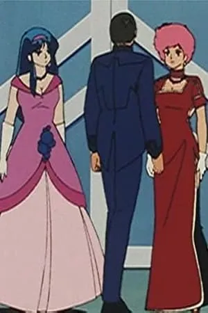 Carátula de Biglang Sibol, Bayang Impasibol