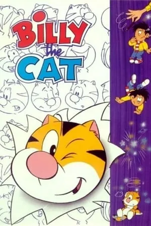 Carátula de Billy the Cat, dans la peau d'un chat