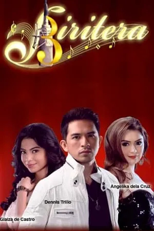 Carátula de Biritera