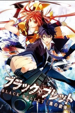 Carátula de Black Bullet