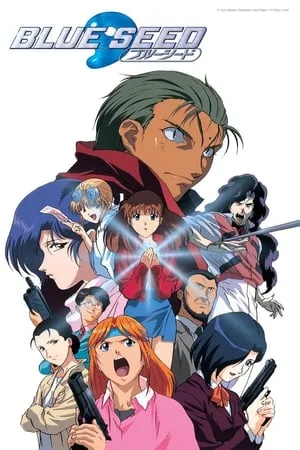 Carátula de Blue Seed