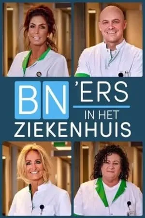 Carátula de Bn'ers in het ziekenhuis: leren van de helden