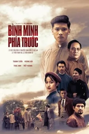 Carátula de Bình Minh Phía Trước