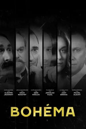 Carátula de Bohéma