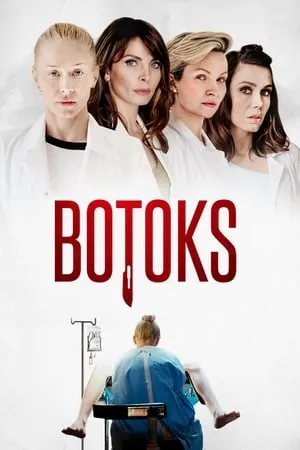Carátula de Botoks