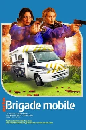 Carátula de Brigade Mobile