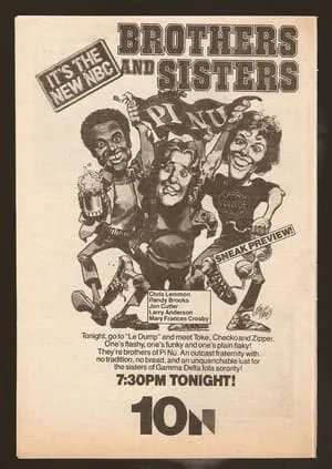 Carátula de Brothers and Sisters