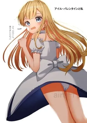 Carátula de Buddy Complex