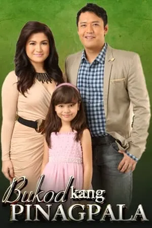 Carátula de Bukod Kang Pinagpala