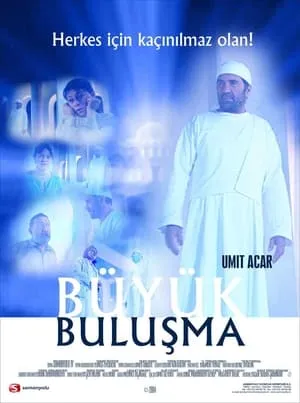 Carátula de Büyük Buluşma