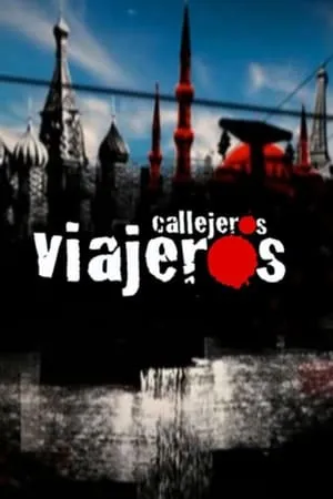 Carátula de Callejeros viajeros