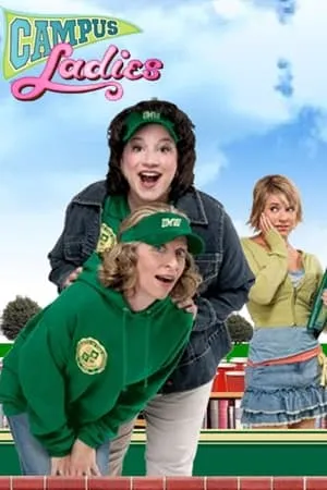 Carátula de Campus Ladies