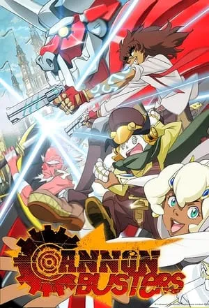 Carátula de Cannon Busters