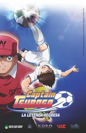Carátula de Capitán Tsubasa