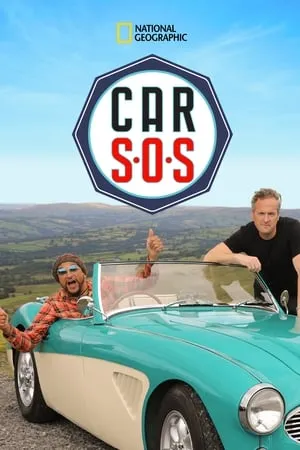 Carátula de Car S.O.S.