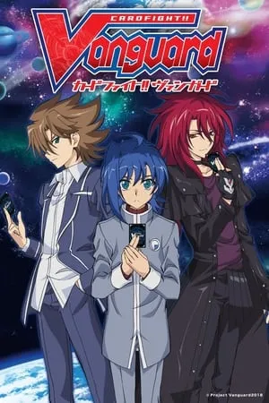 Carátula de Cardfight!! Vanguard