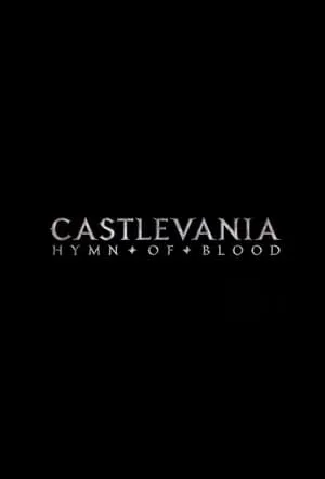 Carátula de Castlevania: Hymn of Blood