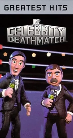 Carátula de Celebrity Deathmatch