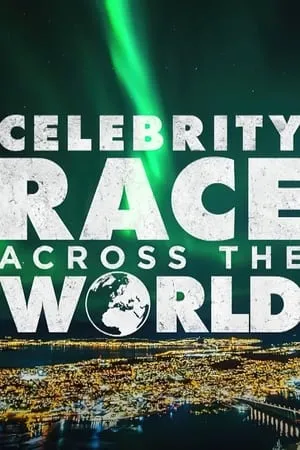 Carátula de Celebrity Race Across the World