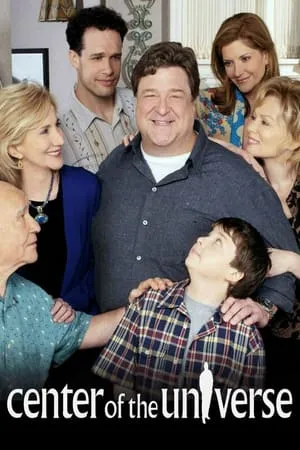 Carátula de Center of the Universe