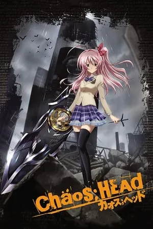 Carátula de Chaos;Head