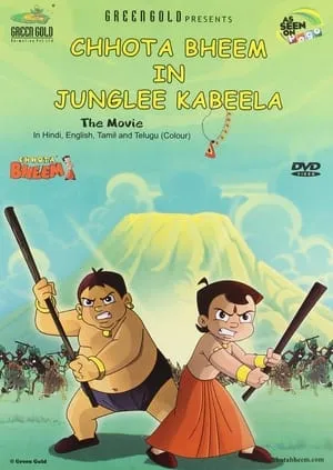 Carátula de Chhota Bheem