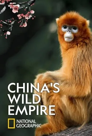 Carátula de China's Wild Empire