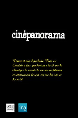 Carátula de Cinépanorama