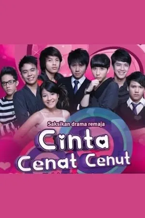 Carátula de Cinta Cenat Cenut