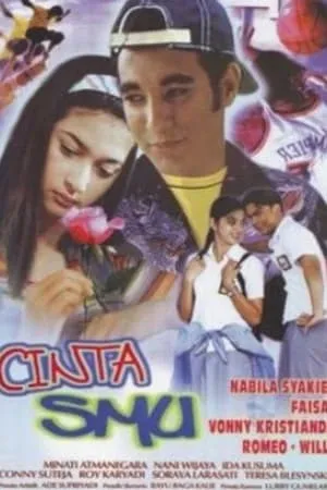 Carátula de Cinta SMU