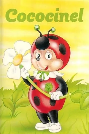 Carátula de Cococinel