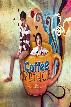 Carátula de Coffee Prince