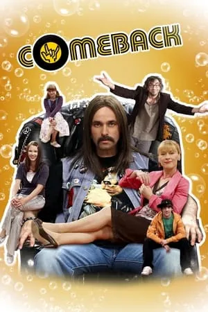 Carátula de Comeback