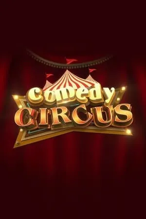 Carátula de Comedy Circus