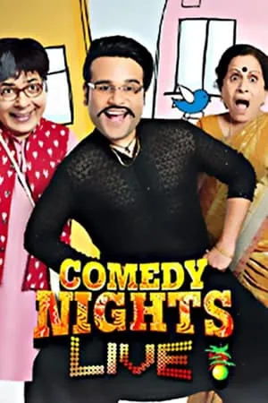 Carátula de Comedy Nights Live