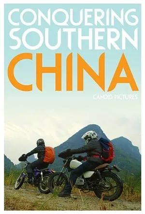 Carátula de Conquering Southern China