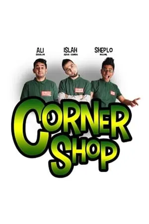 Carátula de Corner Shop Show