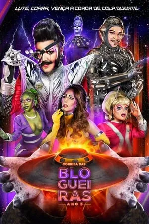 Carátula de Corrida das Blogueiras