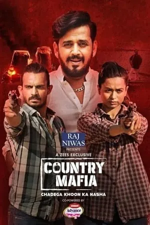 Carátula de Country Mafia