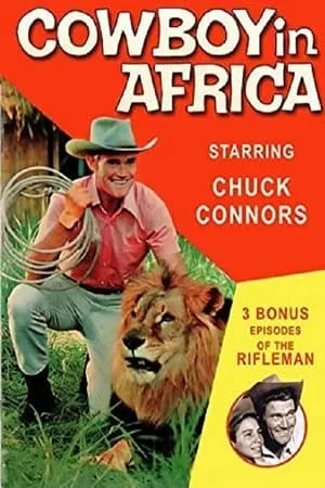 Carátula de Cowboy in Africa