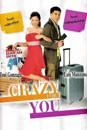Carátula de Crazy for You