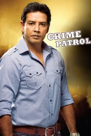 Carátula de Crime Patrol
